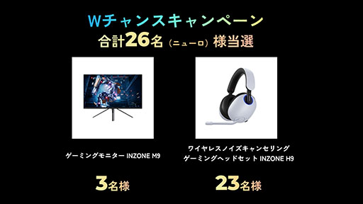 ���������꡼ No.003�Υ���ͥ������ / �ͥåȲ�����̿�ˡ��ץ������ޡ��ΤȤ���������Ѥ�����NURO ���פ�WebCM��������