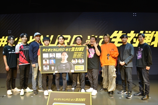 ���������꡼ No.001�Υ���ͥ������ / �֥��ȥ꡼�ȥե�������6 �Ȥ���NURO����������ץ�ݡ��ȡ��б餷���Ȥ������ꡤ�ܥ��������ꡤ������ؤΥ��硼�ȥ��󥿥ӥ塼��