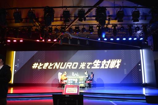 ���������꡼ No.009�Υ���ͥ������ / �֥��ȥ꡼�ȥե�������6 �Ȥ���NURO����������ץ�ݡ��ȡ��б餷���Ȥ������ꡤ�ܥ��������ꡤ������ؤΥ��硼�ȥ��󥿥ӥ塼��