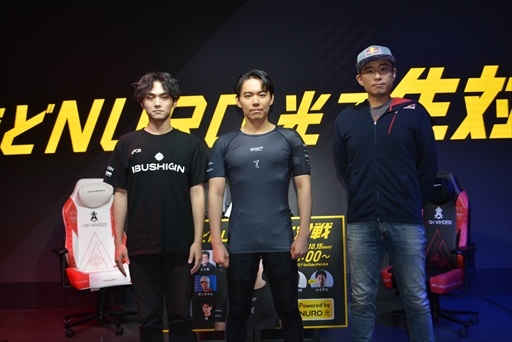 ���������꡼ No.013�Υ���ͥ������ / �֥��ȥ꡼�ȥե�������6 �Ȥ���NURO����������ץ�ݡ��ȡ��б餷���Ȥ������ꡤ�ܥ��������ꡤ������ؤΥ��硼�ȥ��󥿥ӥ塼��