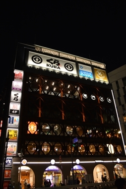 ���������꡼ No.017�Υ���ͥ������ / �֥��ȥ꡼�ȥե�������6 �Ȥ���NURO����������ץ�ݡ��ȡ��б餷���Ȥ������ꡤ�ܥ��������ꡤ������ؤΥ��硼�ȥ��󥿥ӥ塼��