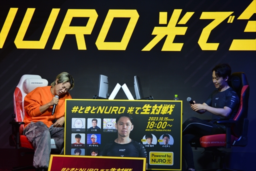 ���������꡼ No.020�Υ���ͥ������ / �֥��ȥ꡼�ȥե�������6 �Ȥ���NURO����������ץ�ݡ��ȡ��б餷���Ȥ������ꡤ�ܥ��������ꡤ������ؤΥ��硼�ȥ��󥿥ӥ塼��