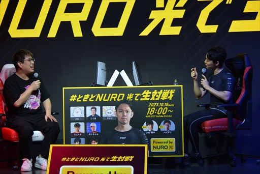 ���������꡼ No.021�Υ���ͥ������ / �֥��ȥ꡼�ȥե�������6 �Ȥ���NURO����������ץ�ݡ��ȡ��б餷���Ȥ������ꡤ�ܥ��������ꡤ������ؤΥ��硼�ȥ��󥿥ӥ塼��