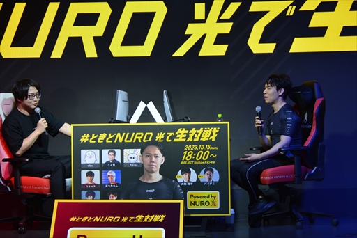 ���������꡼ No.022�Υ���ͥ������ / �֥��ȥ꡼�ȥե�������6 �Ȥ���NURO����������ץ�ݡ��ȡ��б餷���Ȥ������ꡤ�ܥ��������ꡤ������ؤΥ��硼�ȥ��󥿥ӥ塼��