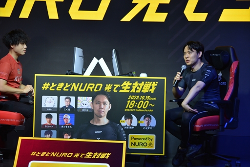 ���������꡼ No.023�Υ���ͥ������ / �֥��ȥ꡼�ȥե�������6 �Ȥ���NURO����������ץ�ݡ��ȡ��б餷���Ȥ������ꡤ�ܥ��������ꡤ������ؤΥ��硼�ȥ��󥿥ӥ塼��