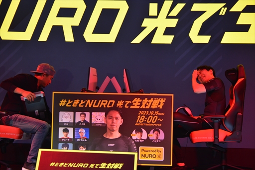 ���������꡼ No.024�Υ���ͥ������ / �֥��ȥ꡼�ȥե�������6 �Ȥ���NURO����������ץ�ݡ��ȡ��б餷���Ȥ������ꡤ�ܥ��������ꡤ������ؤΥ��硼�ȥ��󥿥ӥ塼��