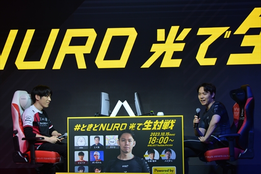 ���������꡼ No.025�Υ���ͥ������ / �֥��ȥ꡼�ȥե�������6 �Ȥ���NURO����������ץ�ݡ��ȡ��б餷���Ȥ������ꡤ�ܥ��������ꡤ������ؤΥ��硼�ȥ��󥿥ӥ塼��