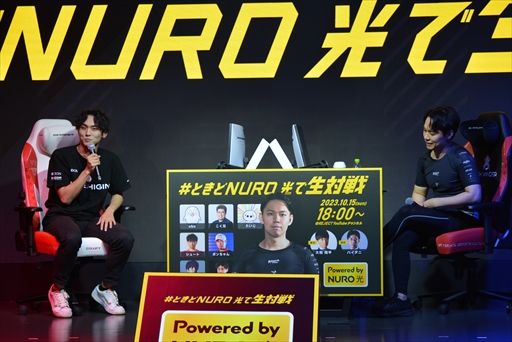 ���������꡼ No.026�Υ���ͥ������ / �֥��ȥ꡼�ȥե�������6 �Ȥ���NURO����������ץ�ݡ��ȡ��б餷���Ȥ������ꡤ�ܥ��������ꡤ������ؤΥ��硼�ȥ��󥿥ӥ塼��