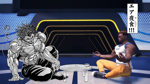 画像ギャラリー No.005のサムネイル画像 / 「スト6」,リュウや春麗など初期18キャラの新コスチューム「Outfit 3」本日発売。クリスマスがテーマのファイティングパスも配信開始