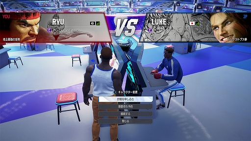 画像ギャラリー No.007のサムネイル画像 / 「スト6」,リュウや春麗など初期18キャラの新コスチューム「Outfit 3」本日発売。クリスマスがテーマのファイティングパスも配信開始