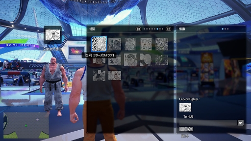画像ギャラリー No.009のサムネイル画像 / 「スト6」,リュウや春麗など初期18キャラの新コスチューム「Outfit 3」本日発売。クリスマスがテーマのファイティングパスも配信開始