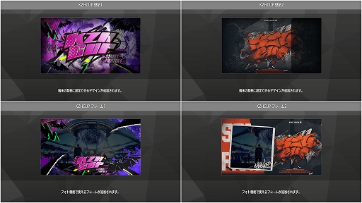 画像ギャラリー No.011のサムネイル画像 / 「スト6」,リュウや春麗など初期18キャラの新コスチューム「Outfit 3」本日発売。クリスマスがテーマのファイティングパスも配信開始