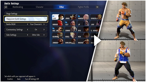 画像ギャラリー No.014のサムネイル画像 / 「スト6」,リュウや春麗など初期18キャラの新コスチューム「Outfit 3」本日発売。クリスマスがテーマのファイティングパスも配信開始