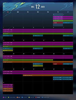 画像ギャラリー No.015のサムネイル画像 / 「スト6」,リュウや春麗など初期18キャラの新コスチューム「Outfit 3」本日発売。クリスマスがテーマのファイティングパスも配信開始