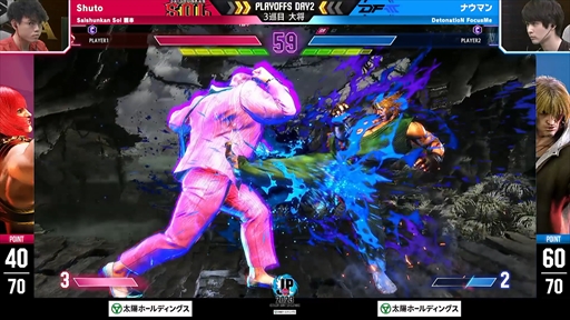 画像ギャラリー No.008のサムネイル画像 / 「ストリートファイターリーグ: Pro-JP 2023 プレイオフ」Day2レポート。DetonatioN FocusMeが最終10戦目までもつれる激戦を制する