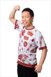 ꡼ No.024 | ץǳƮޡʹ2023ǯο֤2024ǯؤ顣ϥ꤫եåʿͥץޤǷ75ͤ