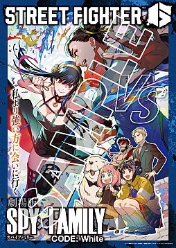 ���������꡼ No.009�Υ���ͥ������ / �֥���6�סߡַ���� SPY��FAMILY CODE: White�ס�����ȥ�뤬�臘����ܱ�������������ȥ����ɤΥ��Х��������ʤɤ��ۿ�