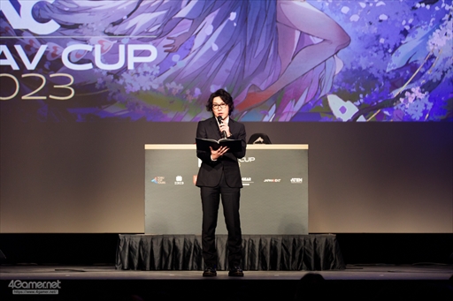 ꡼ No.040 | ϥꡤMenaRDʤɡ֥ȥ꡼ȥե6פΥȥå꤬ե饤Ƿ͡FAVCUP 2023פ200Ķμ̿ǿ֤