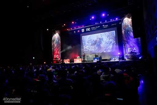 ꡼ No.142 | ϥꡤMenaRDʤɡ֥ȥ꡼ȥե6פΥȥå꤬ե饤Ƿ͡FAVCUP 2023פ200Ķμ̿ǿ֤