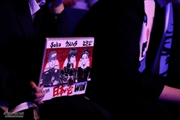 ꡼ No.160 | ϥꡤMenaRDʤɡ֥ȥ꡼ȥե6פΥȥå꤬ե饤Ƿ͡FAVCUP 2023פ200Ķμ̿ǿ֤