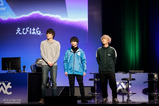 ꡼ No.182 | ϥꡤMenaRDʤɡ֥ȥ꡼ȥե6פΥȥå꤬ե饤Ƿ͡FAVCUP 2023פ200Ķμ̿ǿ֤