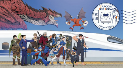 画像ギャラリー No.001のサムネイル画像 / カプコン×JR東海の観光プロジェクト「CAPCOM TRIP TOKAI」が2月1日に始動。東海道新幹線限定のクイズゲームなど,さまざまな施策を展開
