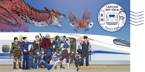 ꡼ No.008Υͥ / ץJR쳤δѸץȡCAPCOM TRIP TOKAIפ21˻ư쳤ƻΥʤɡޤޤʻܺŸ