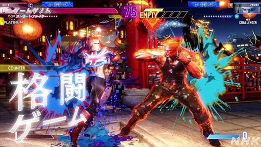 ꡼ No.002 | NHK֥ॲΥSeason2֥ȥ꡼ȥե׻İݡȡˤΤϥ饤Х¸ߡο