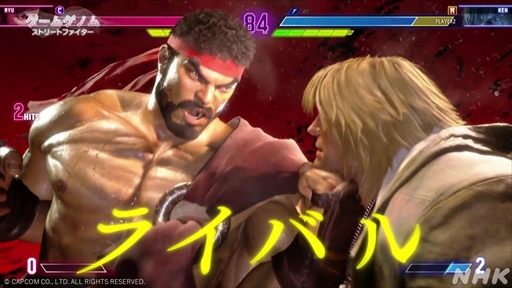 ꡼ No.004 | NHK֥ॲΥSeason2֥ȥ꡼ȥե׻İݡȡˤΤϥ饤Х¸ߡο