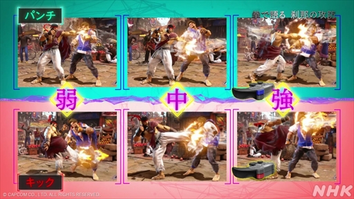 ꡼ No.007 | NHK֥ॲΥSeason2֥ȥ꡼ȥե׻İݡȡˤΤϥ饤Х¸ߡο