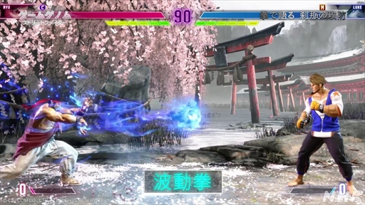 ꡼ No.009 | NHK֥ॲΥSeason2֥ȥ꡼ȥե׻İݡȡˤΤϥ饤Х¸ߡο