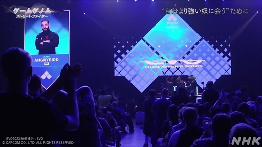 ꡼ No.014 | NHK֥ॲΥSeason2֥ȥ꡼ȥե׻İݡȡˤΤϥ饤Х¸ߡο