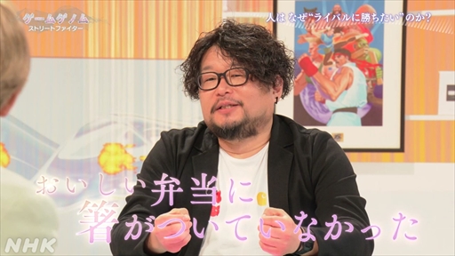 ꡼ No.016 | NHK֥ॲΥSeason2֥ȥ꡼ȥե׻İݡȡˤΤϥ饤Х¸ߡο