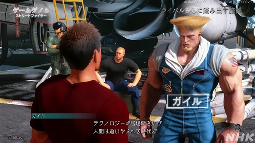 ꡼ No.017 | NHK֥ॲΥSeason2֥ȥ꡼ȥե׻İݡȡˤΤϥ饤Х¸ߡο