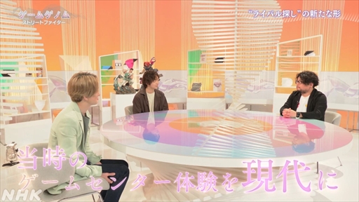 ꡼ No.020 | NHK֥ॲΥSeason2֥ȥ꡼ȥե׻İݡȡˤΤϥ饤Х¸ߡο