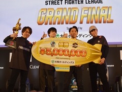 FAV Gamingが「スト6」日本最強に輝く。「ストリートファイターリーグ: Pro-JP 2023 グランドファイナル」レポート