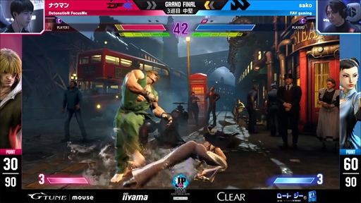 画像ギャラリー No.008のサムネイル画像 / FAV Gamingが「スト6」日本最強に輝く。「ストリートファイターリーグ: Pro-JP 2023 グランドファイナル」レポート