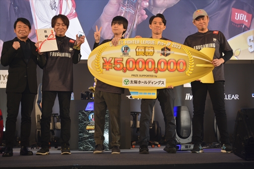 画像ギャラリー No.011のサムネイル画像 / FAV Gamingが「スト6」日本最強に輝く。「ストリートファイターリーグ: Pro-JP 2023 グランドファイナル」レポート