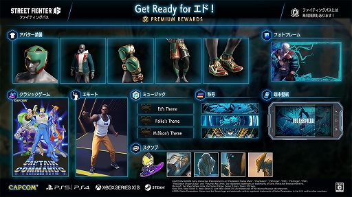 ���������꡼ No.002�Υ���ͥ������ / �֥��ȥ꡼�ȥե�������6�ס��������֥��ɡפ�2��27���˻���ե����ƥ��󥰥ѥ�Get Ready for ���ɡ��������ۿ����Ϥ�