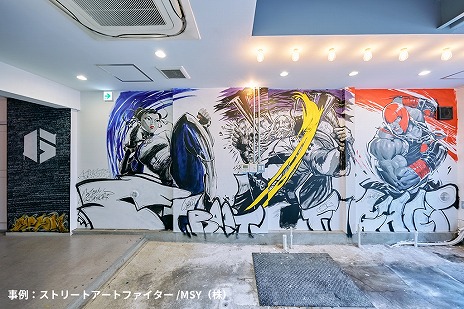 ���������꡼ No.011�Υ���ͥ������ / ���ץ����JR�쳤�δѸ��ץ��������������ơ֥���6 ������궯����Ĥ˲񤤤˹Ԥ����� in �饰���ʥƥ�ܥ���3��2�����鳫�ŷ���