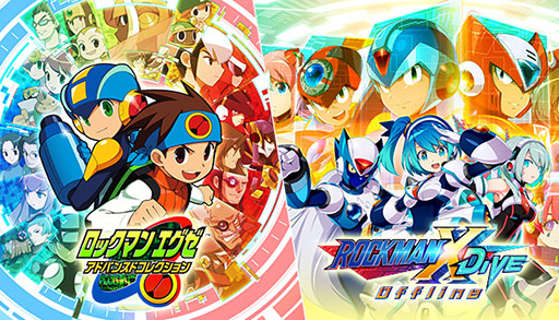 ꡼ No.004Υͥ / ֥ȥ꡼ȥե6ס֥Хϥ RE:4פʤɤоݤȤ뤬Steamǳ档֥ϥ20ǯǰХɥ