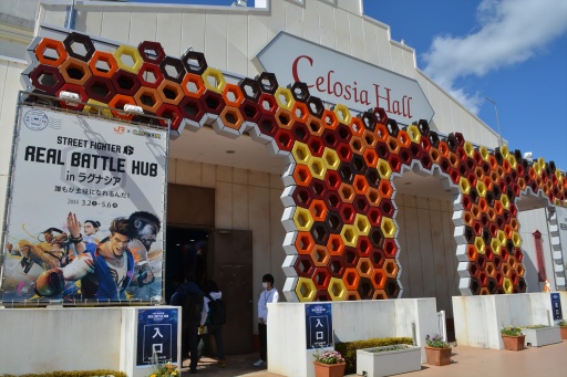 ���������꡼ No.001�Υ���ͥ������ / JR�쳤�ߥ��ץ���֥��ȥ꡼�ȥե�������6������궯����Ĥ˲񤤤˹Ԥ�����in �饰���ʥƥ�ܥ��פ��������ȡ����ϥ�ݡ��Ȥ�Ǻ�