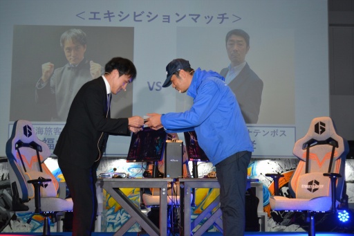 ���������꡼ No.004�Υ���ͥ������ / JR�쳤�ߥ��ץ���֥��ȥ꡼�ȥե�������6������궯����Ĥ˲񤤤˹Ԥ�����in �饰���ʥƥ�ܥ��פ��������ȡ����ϥ�ݡ��Ȥ�Ǻ�