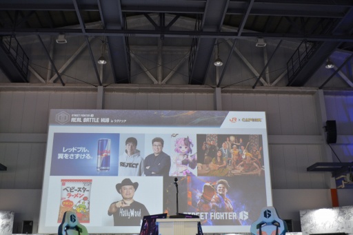 ���������꡼ No.024�Υ���ͥ������ / JR�쳤�ߥ��ץ���֥��ȥ꡼�ȥե�������6������궯����Ĥ˲񤤤˹Ԥ�����in �饰���ʥƥ�ܥ��פ��������ȡ����ϥ�ݡ��Ȥ�Ǻ�