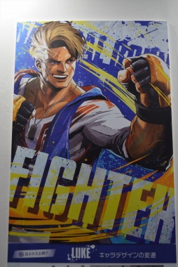 ���������꡼ No.051�Υ���ͥ������ / JR�쳤�ߥ��ץ���֥��ȥ꡼�ȥե�������6������궯����Ĥ˲񤤤˹Ԥ�����in �饰���ʥƥ�ܥ��פ��������ȡ����ϥ�ݡ��Ȥ�Ǻ�