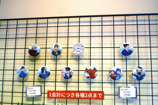 ���������꡼ No.057�Υ���ͥ������ / JR�쳤�ߥ��ץ���֥��ȥ꡼�ȥե�������6������궯����Ĥ˲񤤤˹Ԥ�����in �饰���ʥƥ�ܥ��פ��������ȡ����ϥ�ݡ��Ȥ�Ǻ�