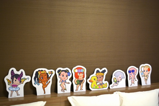 ���������꡼ No.060�Υ���ͥ������ / JR�쳤�ߥ��ץ���֥��ȥ꡼�ȥե�������6������궯����Ĥ˲񤤤˹Ԥ�����in �饰���ʥƥ�ܥ��פ��������ȡ����ϥ�ݡ��Ȥ�Ǻ�