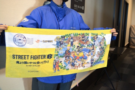 ���������꡼ No.062�Υ���ͥ������ / JR�쳤�ߥ��ץ���֥��ȥ꡼�ȥե�������6������궯����Ĥ˲񤤤˹Ԥ�����in �饰���ʥƥ�ܥ��פ��������ȡ����ϥ�ݡ��Ȥ�Ǻ�