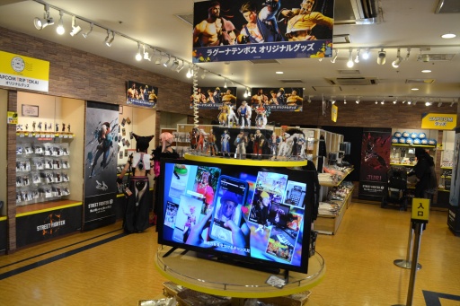 ���������꡼ No.063�Υ���ͥ������ / JR�쳤�ߥ��ץ���֥��ȥ꡼�ȥե�������6������궯����Ĥ˲񤤤˹Ԥ�����in �饰���ʥƥ�ܥ��פ��������ȡ����ϥ�ݡ��Ȥ�Ǻ�