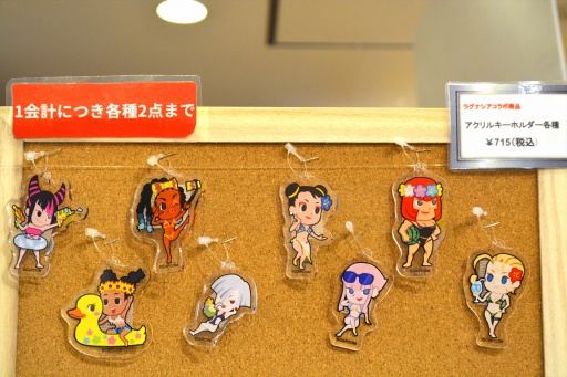 ���������꡼ No.064�Υ���ͥ������ / JR�쳤�ߥ��ץ���֥��ȥ꡼�ȥե�������6������궯����Ĥ˲񤤤˹Ԥ�����in �饰���ʥƥ�ܥ��פ��������ȡ����ϥ�ݡ��Ȥ�Ǻ�